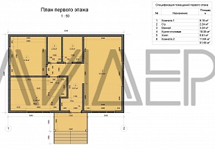 Проект коттеджа (дачного дома) № Лидер л-49